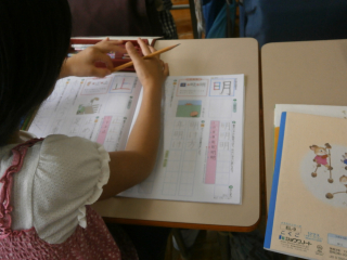 学校ブログ 港区立青山小学校