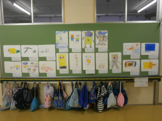学校ブログ 港区立青山小学校