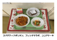 10月22日　ナポリタン.pdfの2ページ目のサムネイル