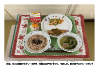 10月31日　開校記念日.pdfの2ページ目のサムネイル