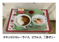 11月21日　運動会.pdfの2ページ目のサムネイル