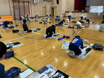 337b1847-80f1-46ab-b520-4d3651e94844