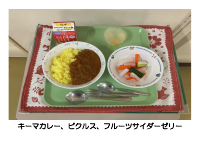 2月28日　土曜給食.pdfの2ページ目のサムネイル