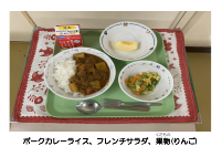 4月10日　1年生給食始まり.pdfの2ページ目のサムネイル