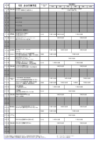 学校だより５月号.pdfの3ページ目のサムネイル