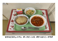5月19日　セサミビスキュイパン.pdfの2ページ目のサムネイル