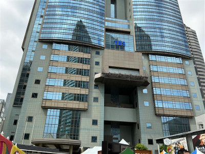 TBS「地球を笑顔にる広場」へ行ってきました！