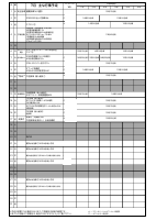 ７月号.pdfの2ページ目のサムネイル