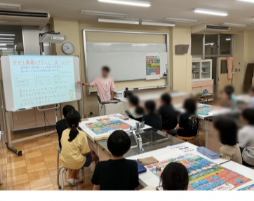 5年　すごろく１
