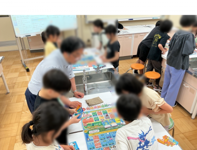 5年　すごろく４