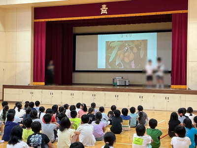 環境集会２