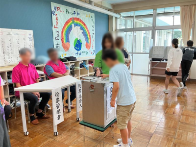 ６年　選挙１