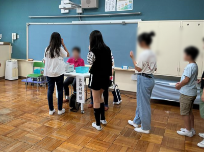 ６年　選挙３